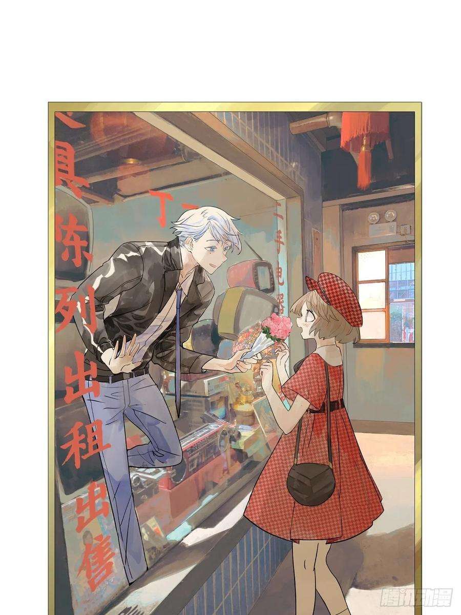 我的同学都很奇怪暑假的约定