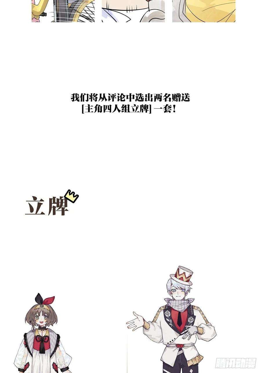 我的同学都很奇怪初次约会？？