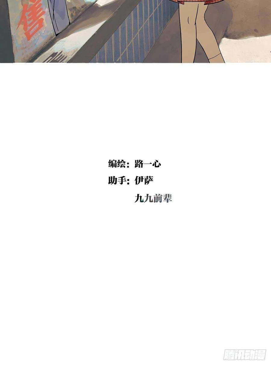 我的同学都很奇怪初次约会？？