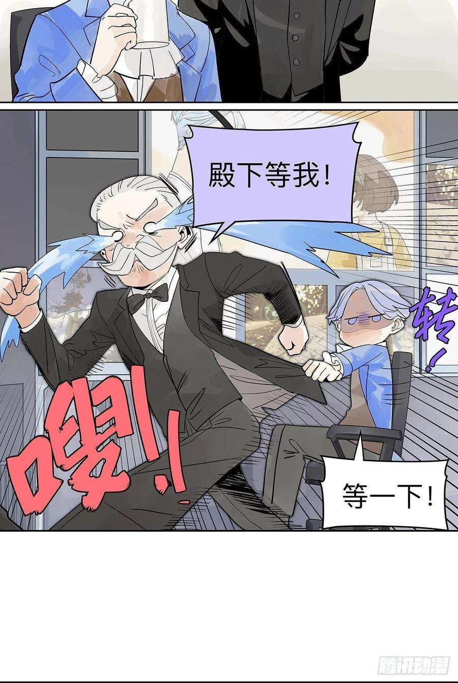 我的同学都很奇怪坐在观众席的我