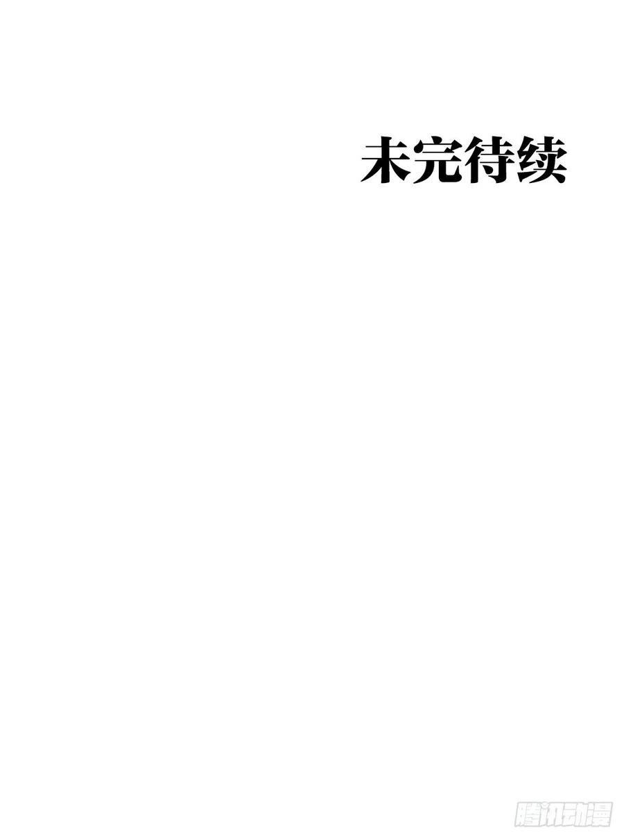 我的同学都很奇怪假如大家生于童话世界