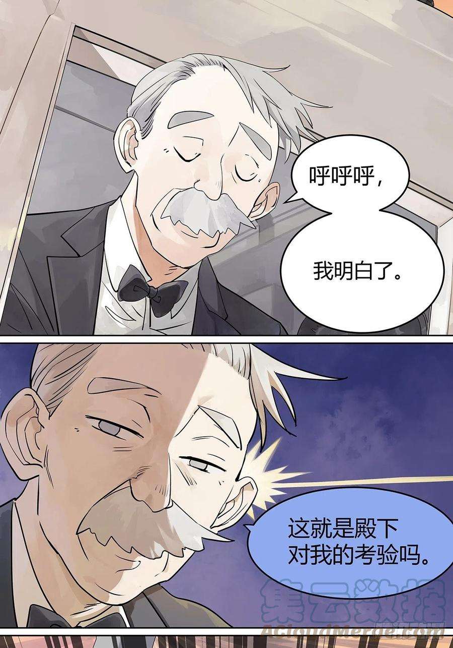 我的同学都很奇怪飞起来！