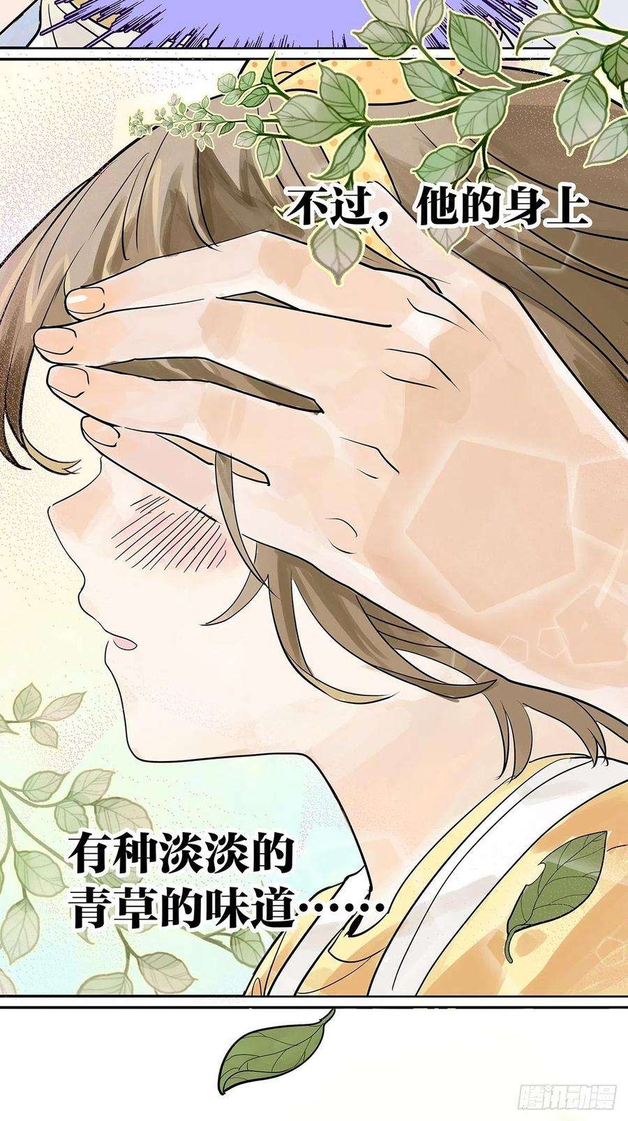 我的同学都很奇怪飞起来！