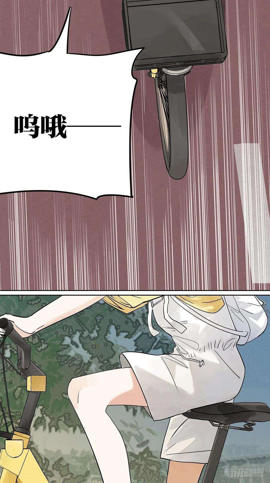 我的同学都很奇怪飞起来！