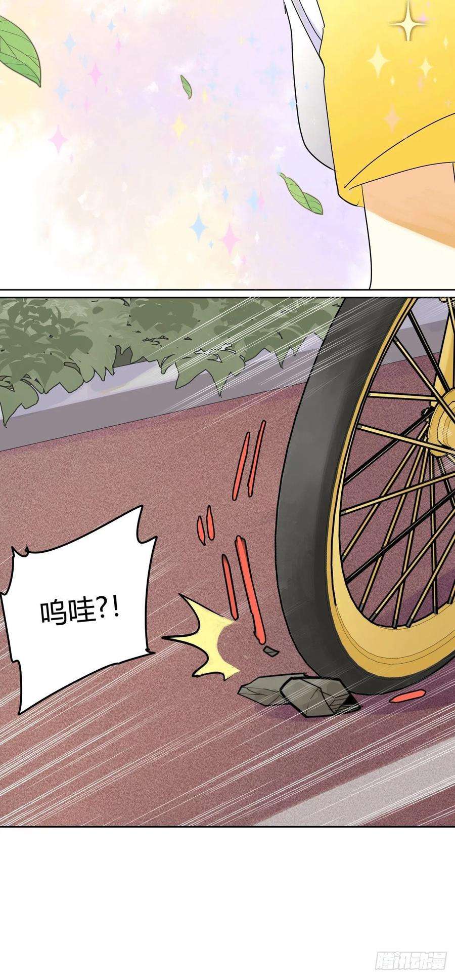 我的同学都很奇怪飞起来！