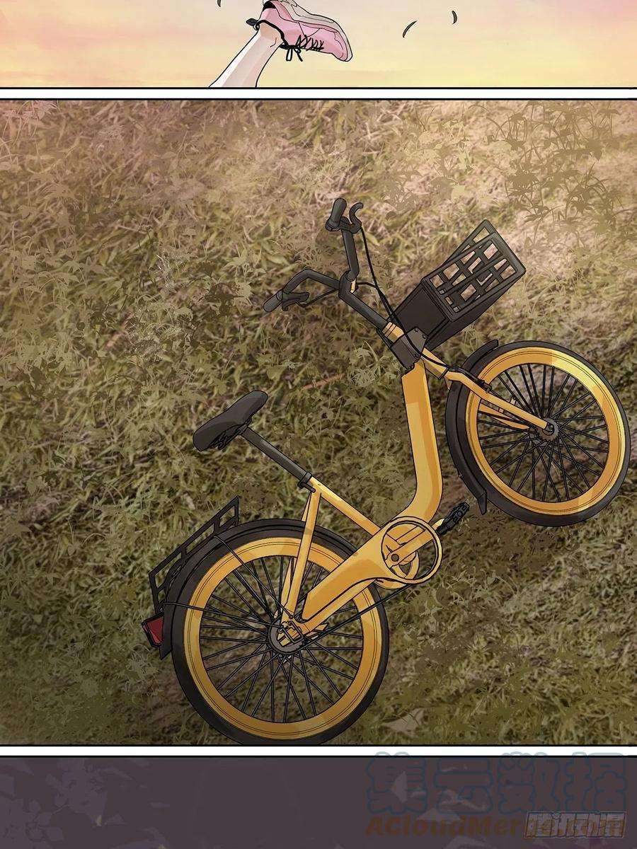 我的同学都很奇怪飞起来！