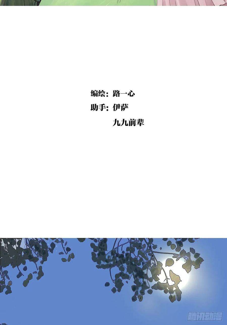 我的同学都很奇怪梦寐以求的自行车行