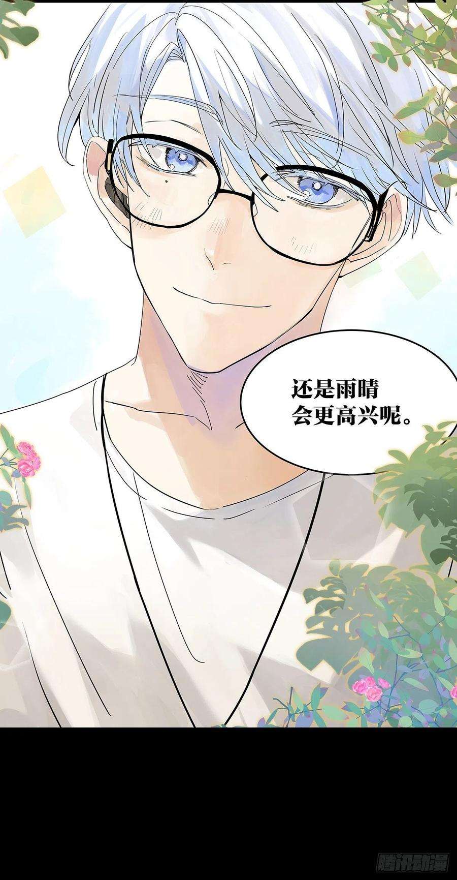 我的同学都很奇怪梦寐以求的自行车行
