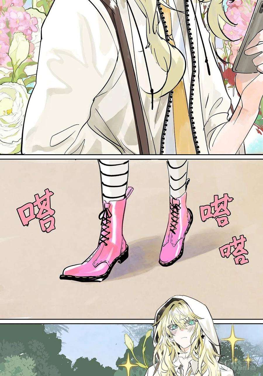 我的同学都很奇怪为GIRL成GIRL