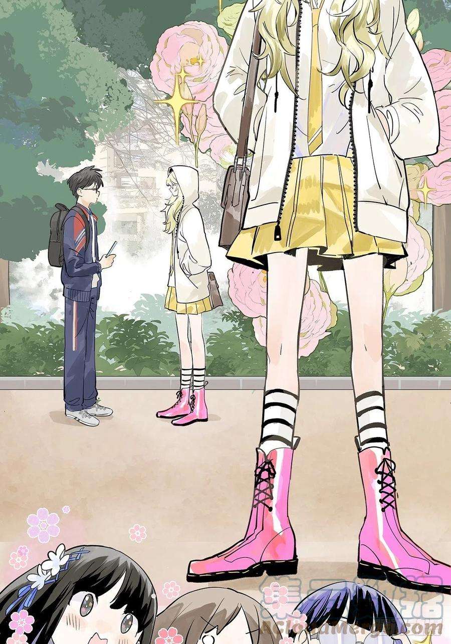 我的同学都很奇怪为GIRL成GIRL