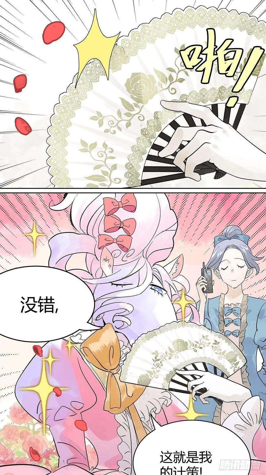 我的同学都很奇怪这就是滨0滨！