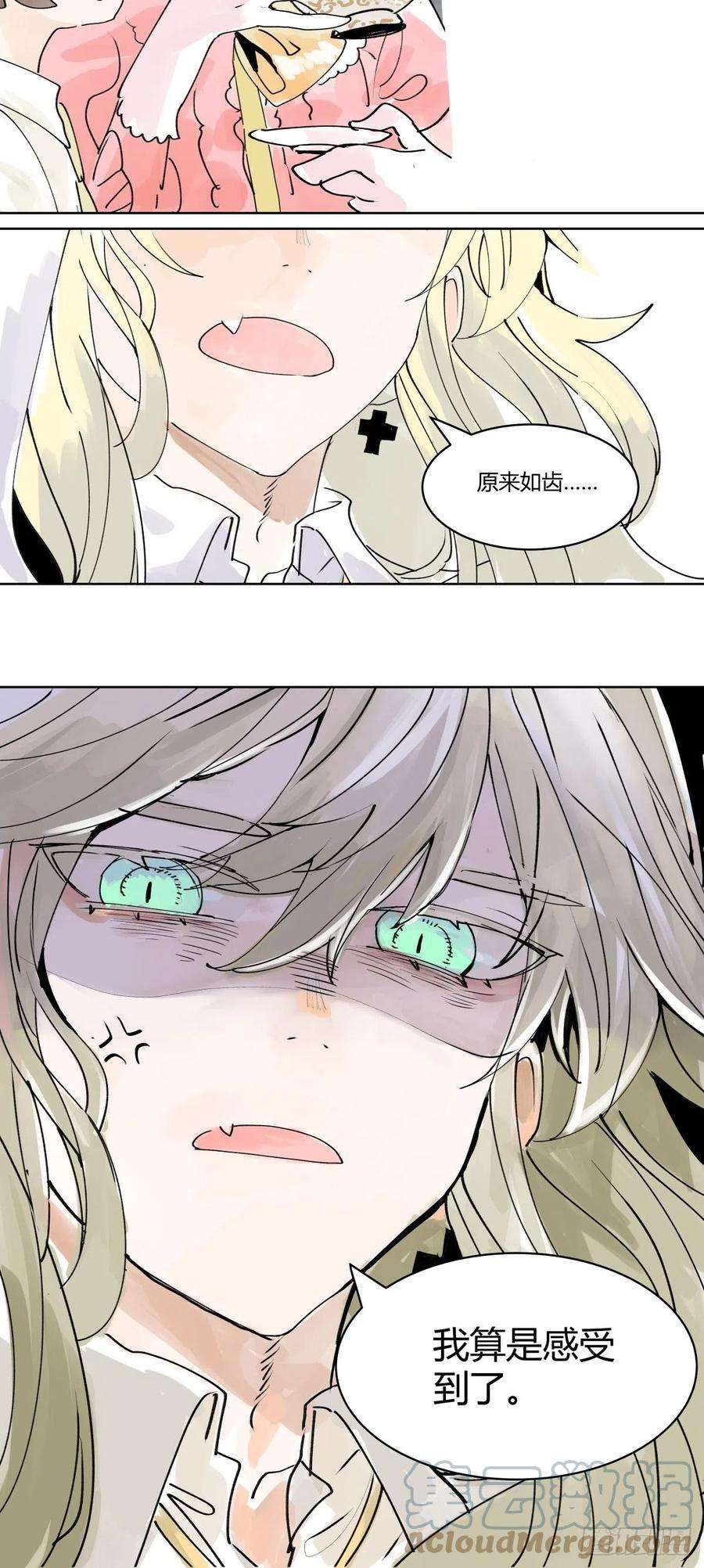 我的同学都很奇怪这就是滨0滨！