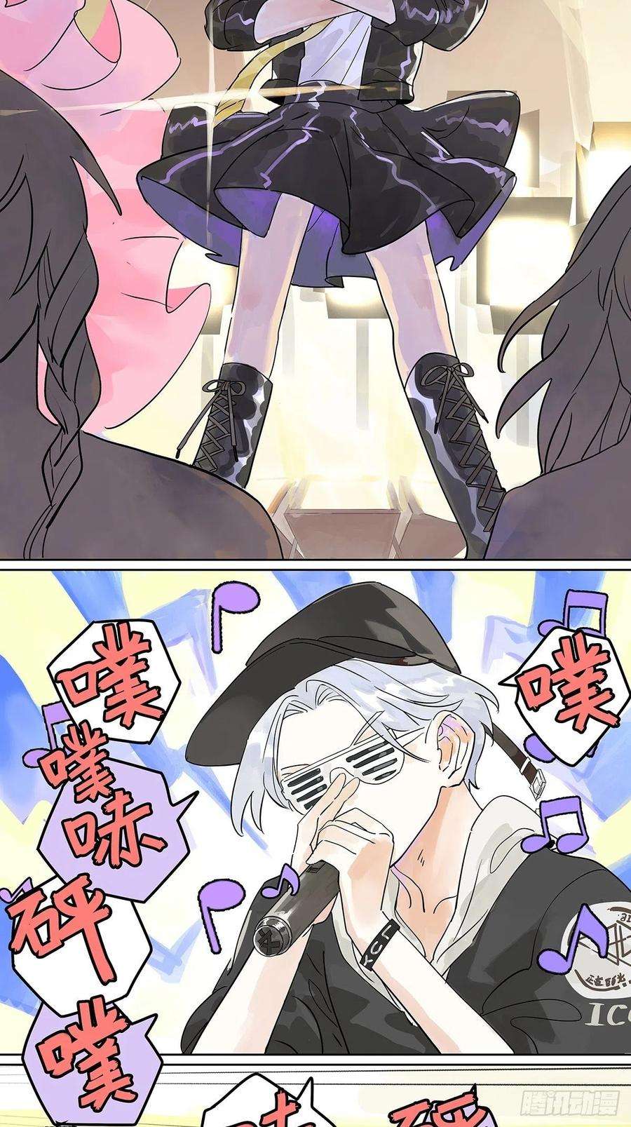 我的同学都很奇怪这就是滨0滨！