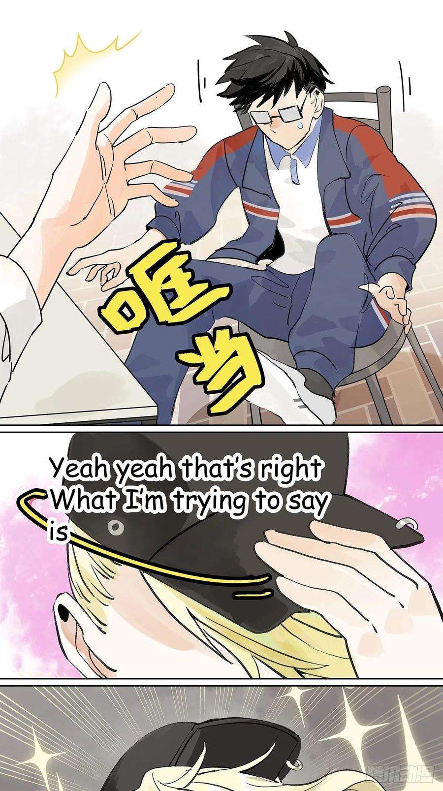 我的同学都很奇怪这就是滨0滨！