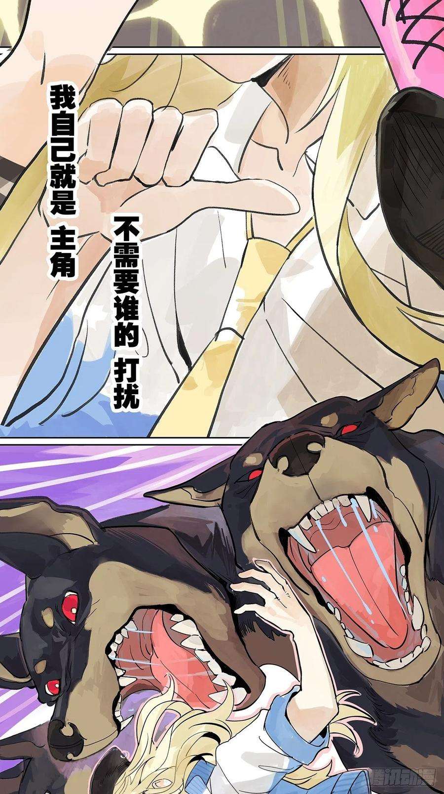 我的同学都很奇怪这就是滨0滨！