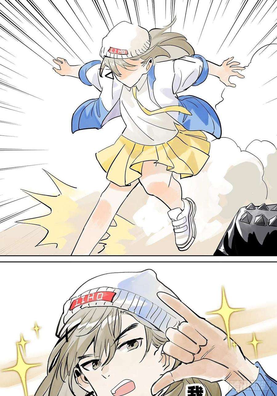 我的同学都很奇怪这就是滨0滨！