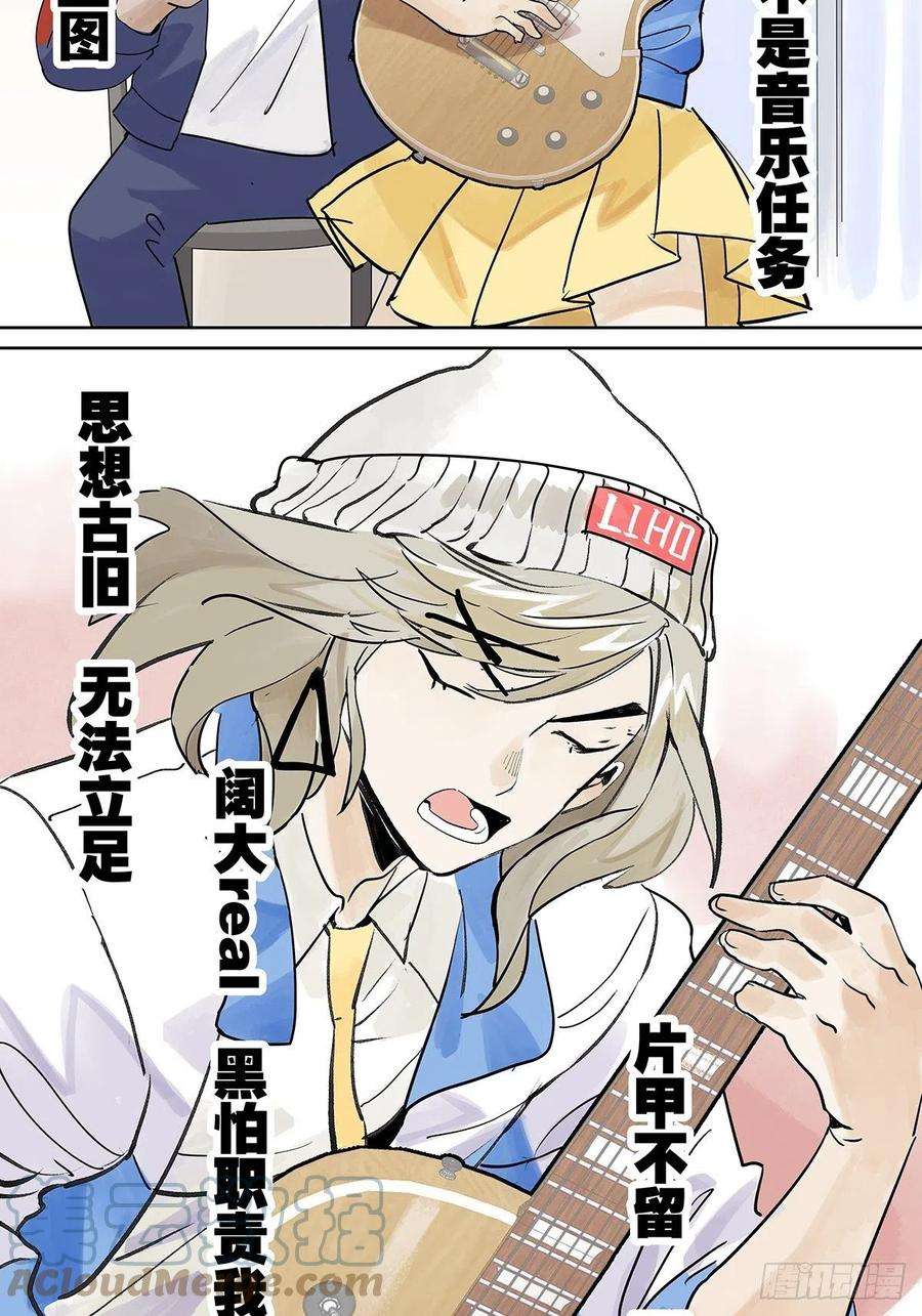 我的同学都很奇怪这就是滨0滨！