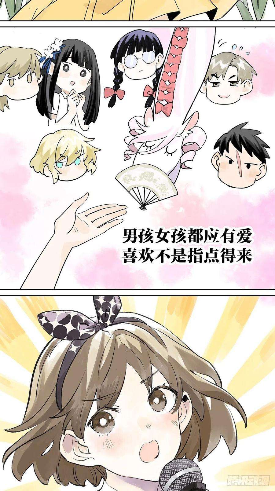 我的同学都很奇怪这就是滨0滨！