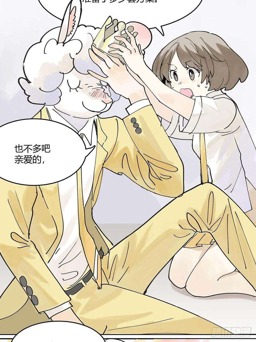 我的同学都很奇怪我的时间