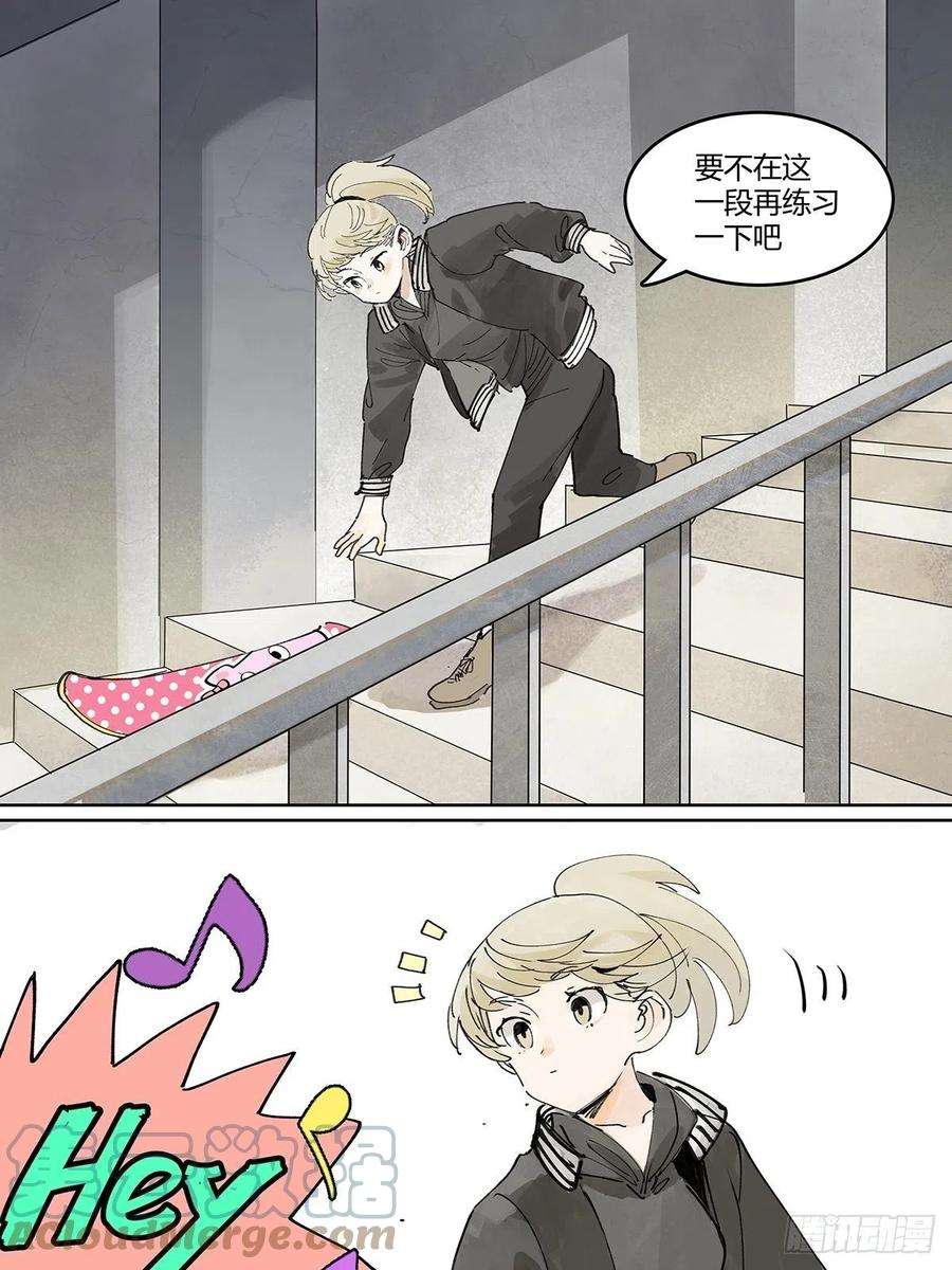 我的同学都很奇怪我的时间
