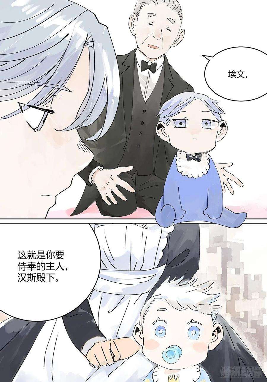 我的同学都很奇怪我的时间
