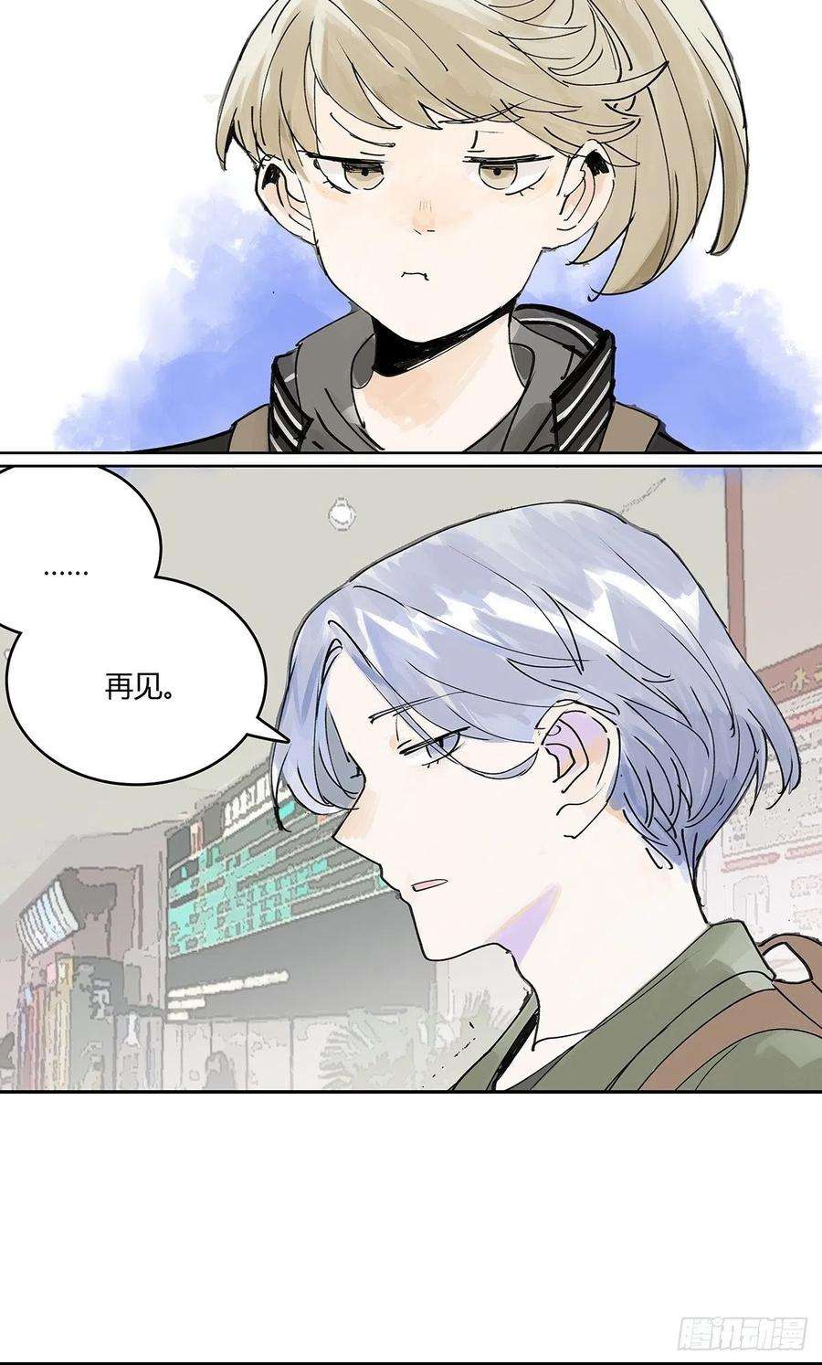 我的同学都很奇怪我的时间