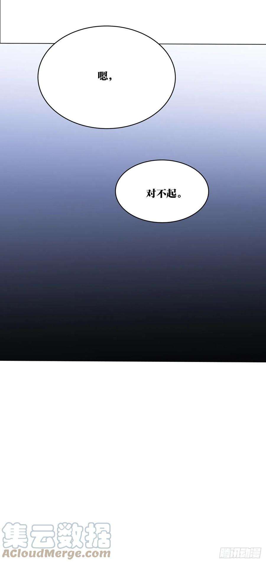 我的同学都很奇怪莱安老大打工记