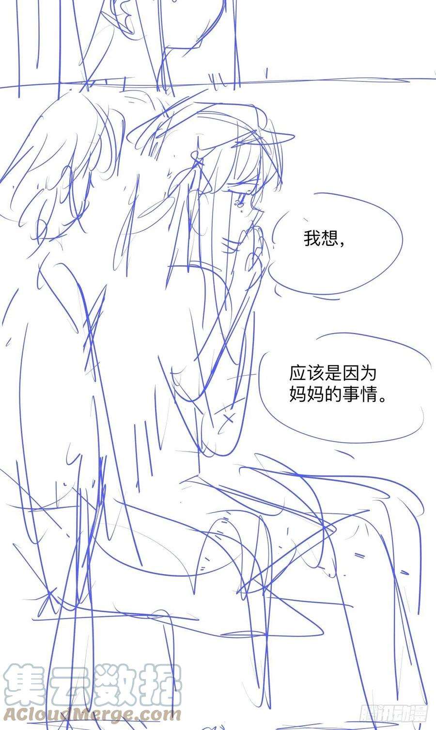 我的同学都很奇怪莱安老大打工记