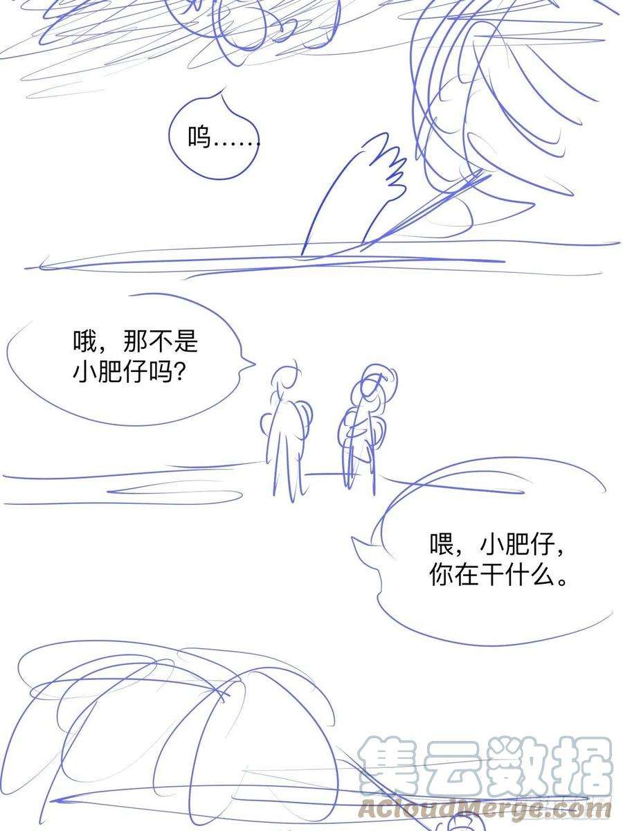 我的同学都很奇怪莱安老大打工记