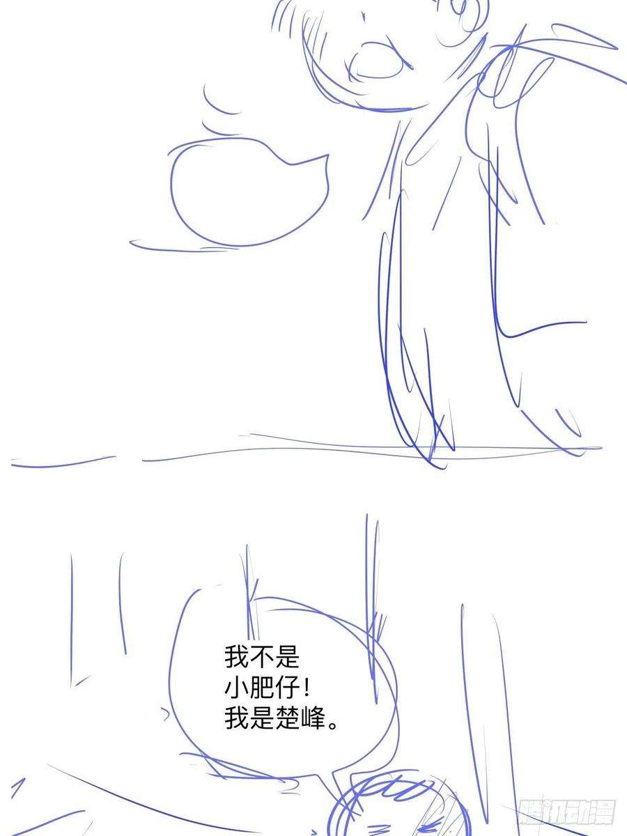 我的同学都很奇怪莱安老大打工记