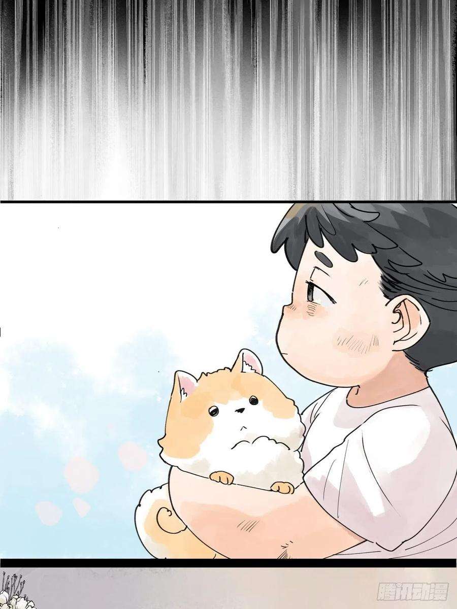 我的同学都很奇怪48话 妈妈与相机与我