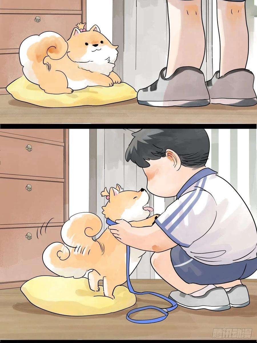 我的同学都很奇怪49话 我要变成男人