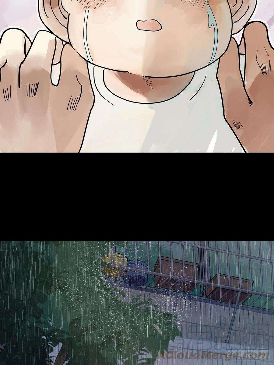 我的同学都很奇怪49话 我要变成男人