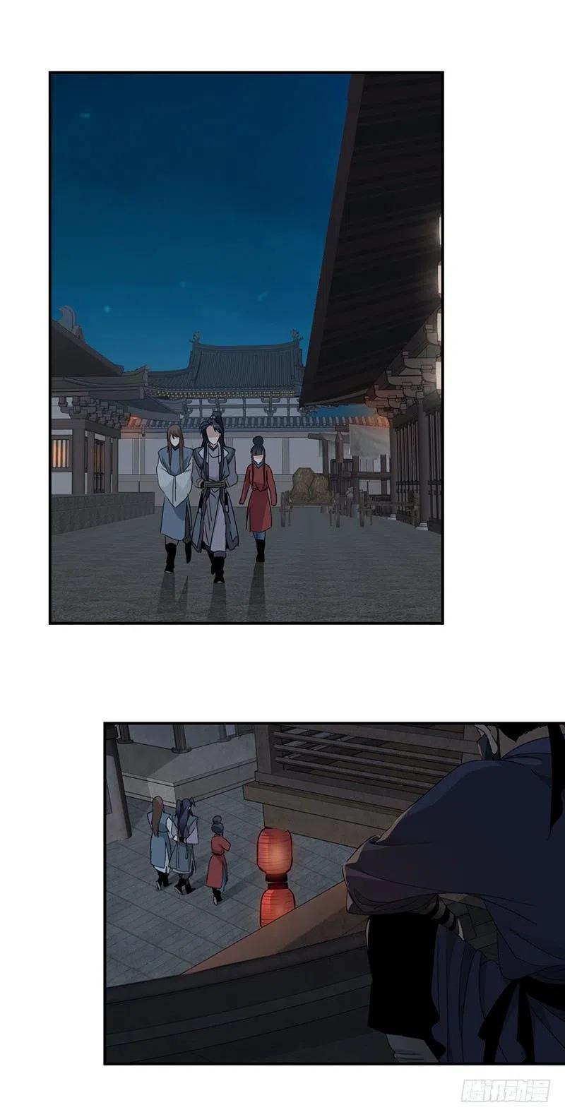 大唐遗案录17