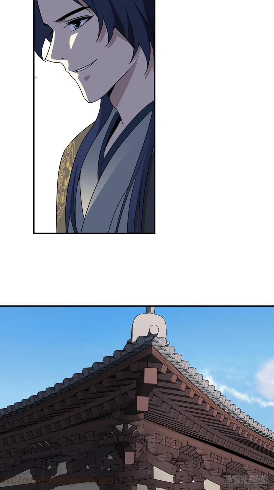 大唐遗案录92