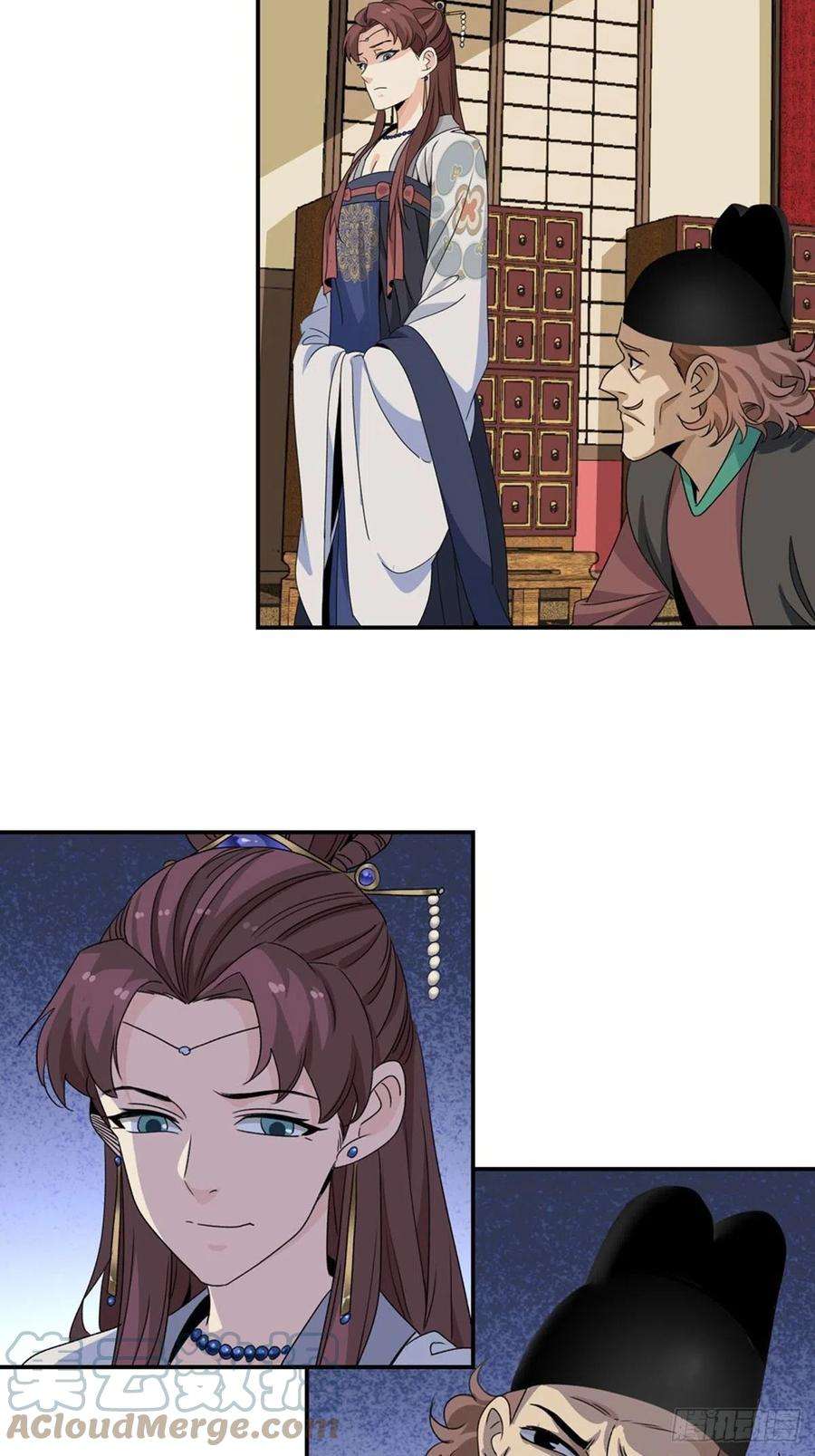 大唐遗案录108