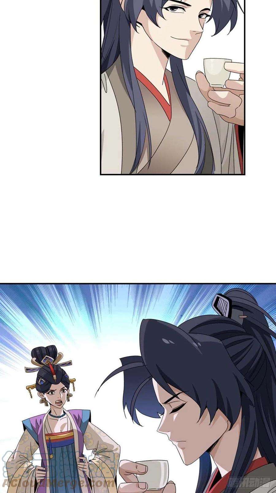 大唐遗案录114