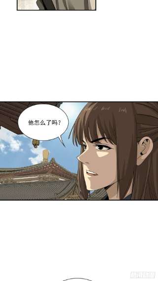 大唐遗案录136