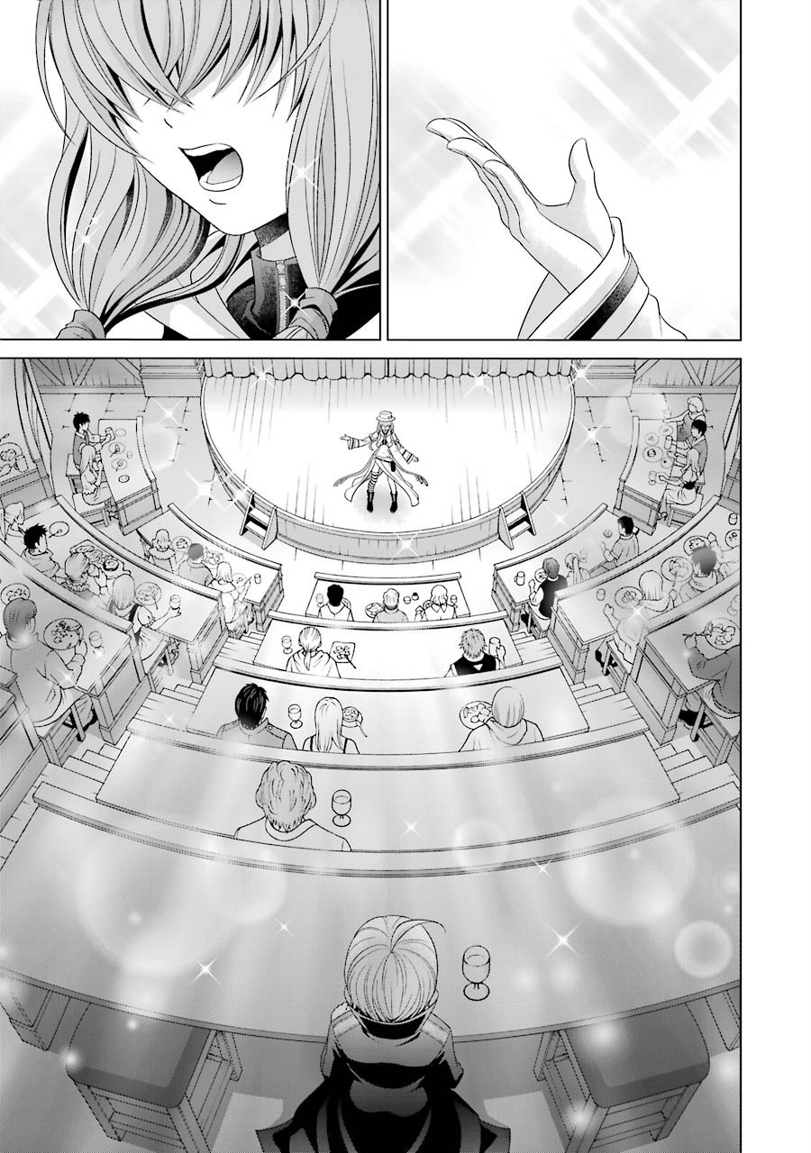贵族转生第01话