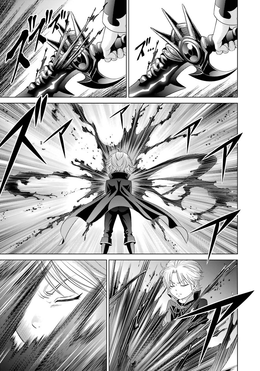 贵族转生第01话