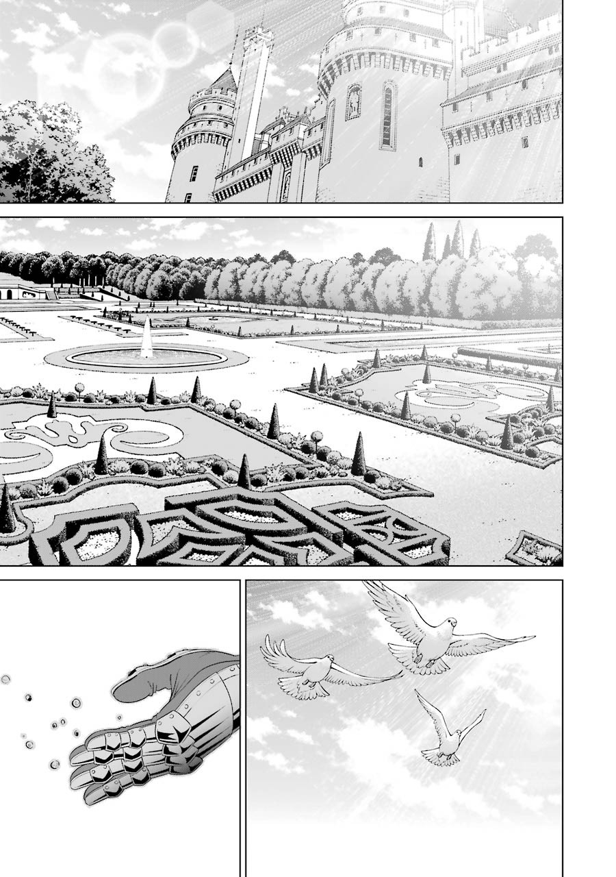 贵族转生第03话