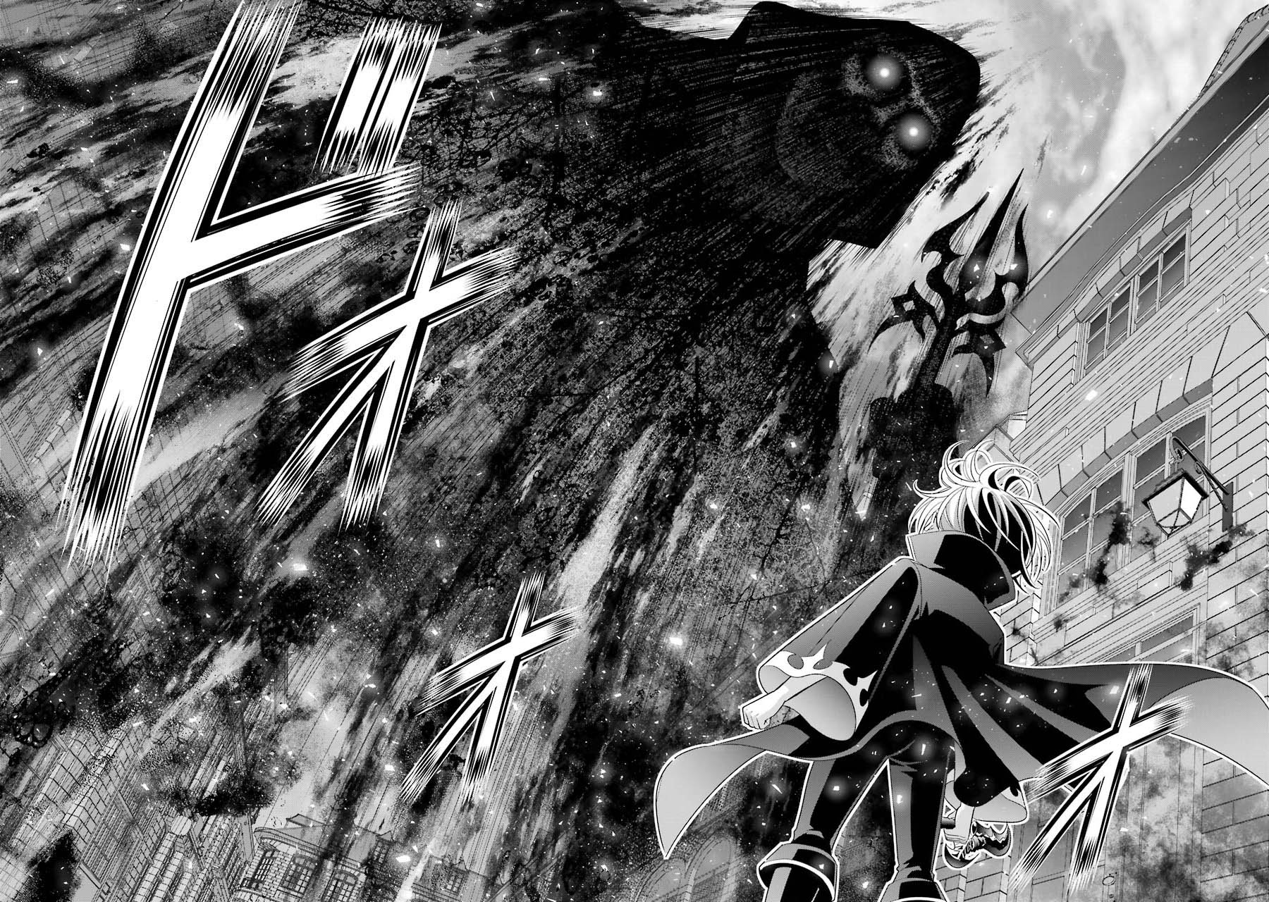 贵族转生第04话