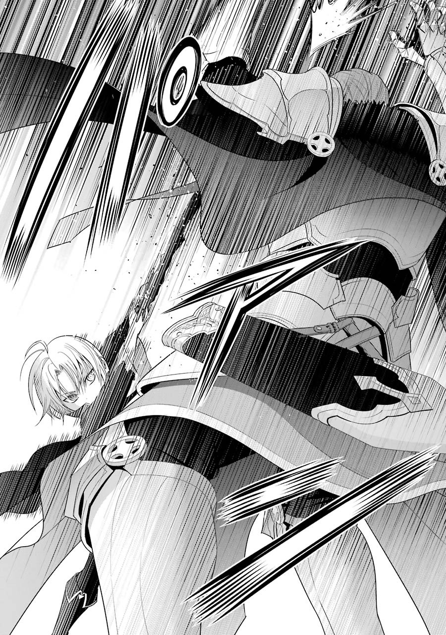 贵族转生第04话