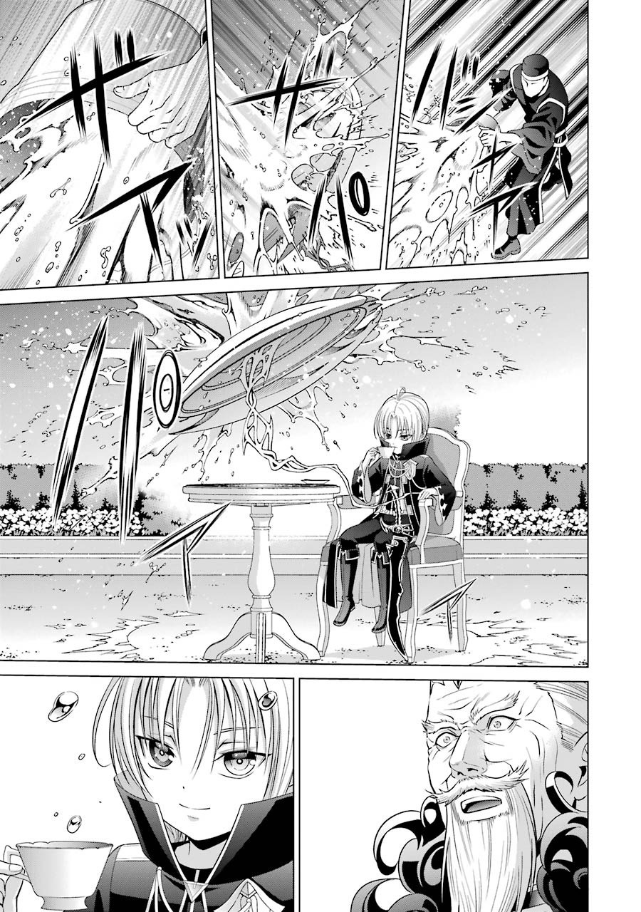 贵族转生第06话