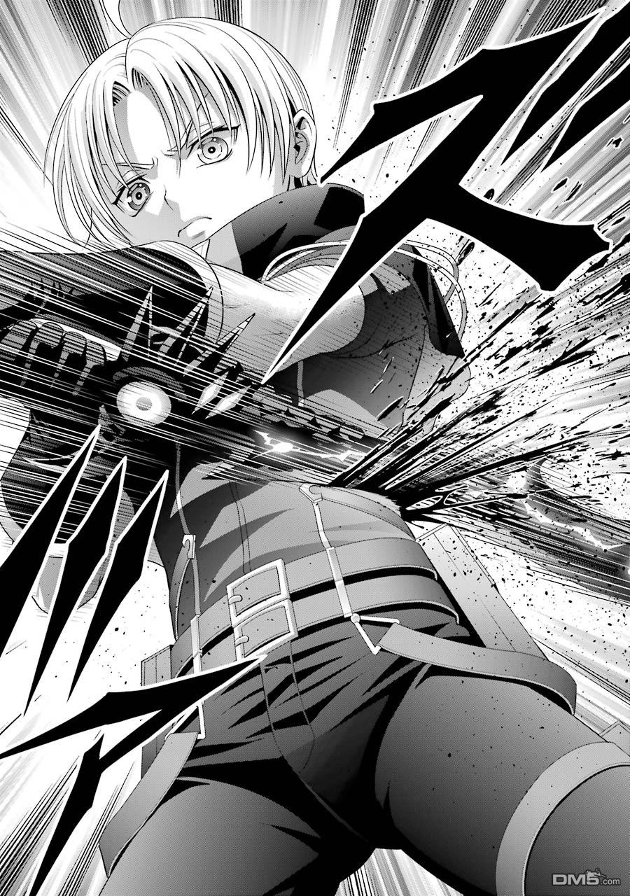 贵族转生第11话