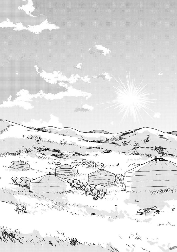 厉鬼孛儿帖第01话