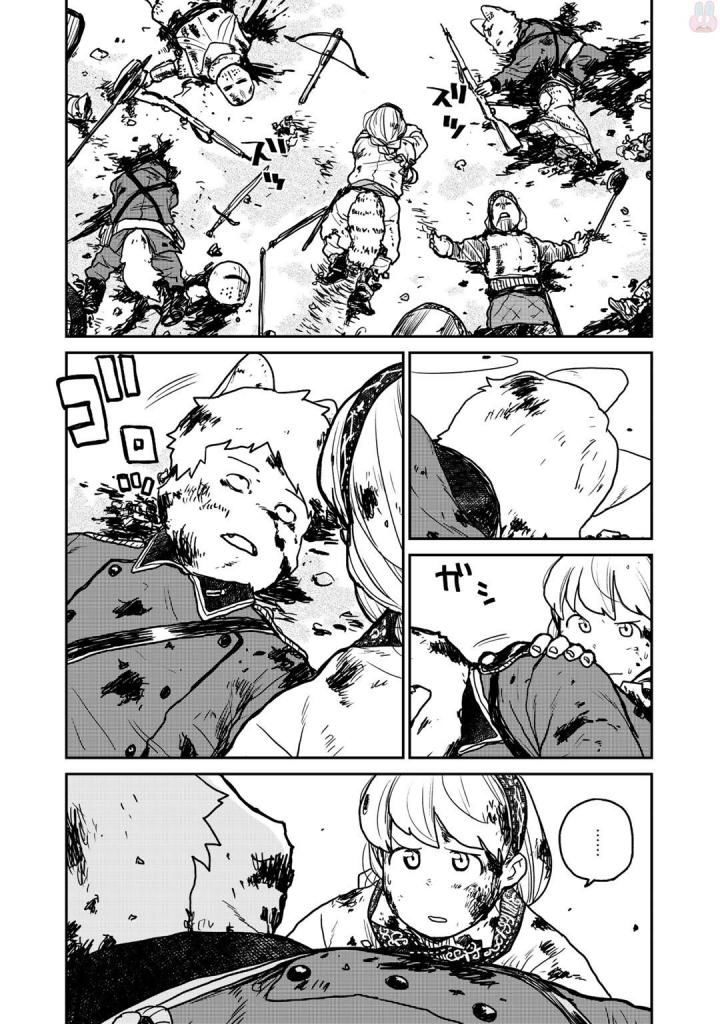 厉鬼孛儿帖第01话