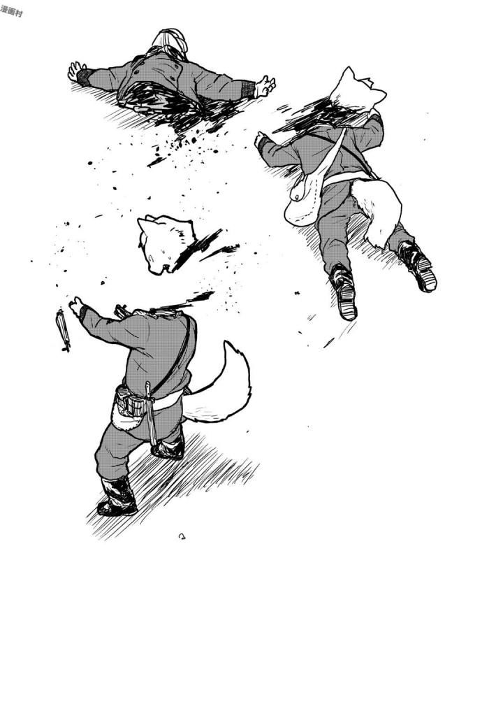 厉鬼孛儿帖第01话