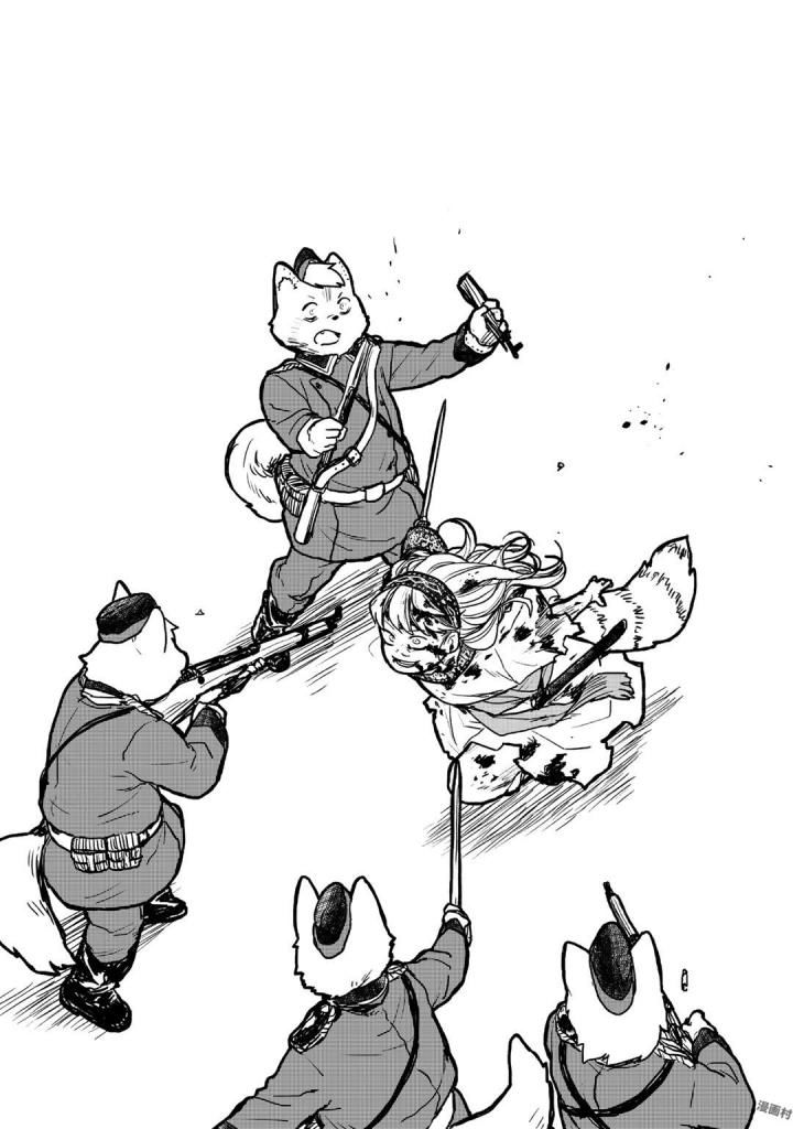 厉鬼孛儿帖第01话