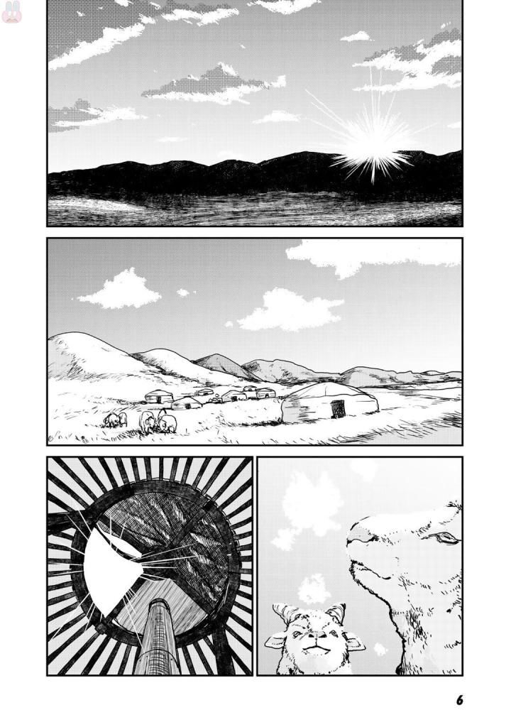 厉鬼孛儿帖第01话